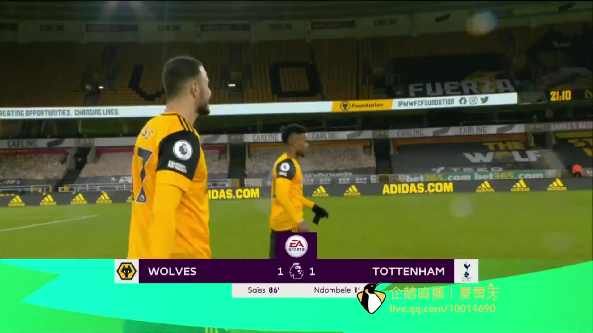 莱利通过这 莱利通过这