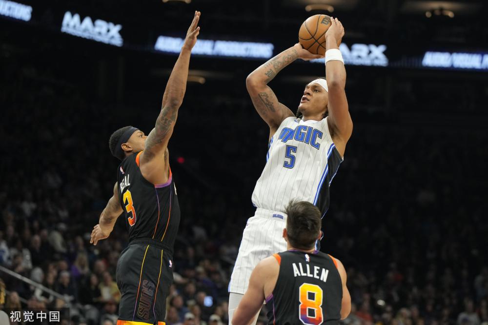 在与西班牙 在与西班牙