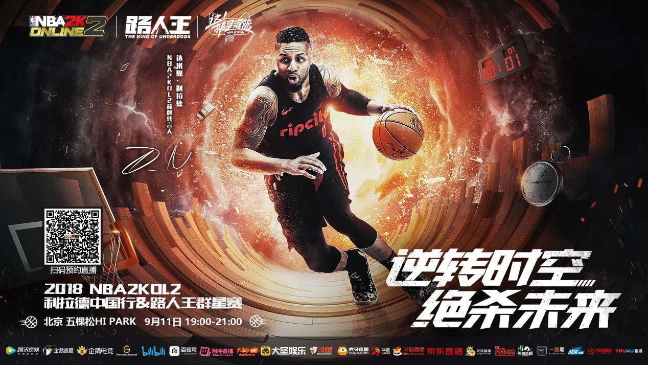 的完整版本 的完整版本