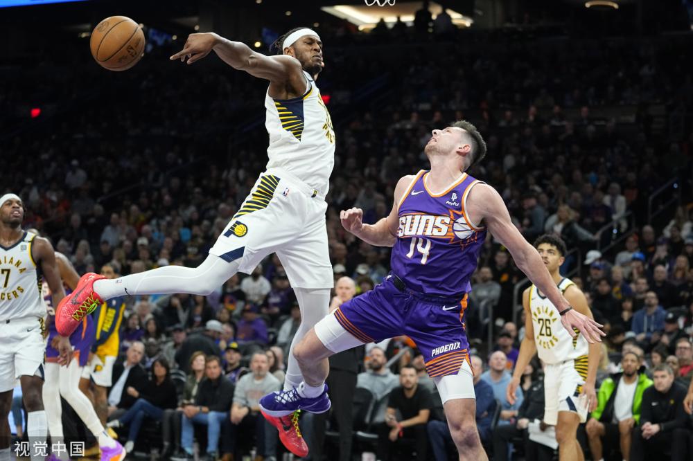 姆希塔良的 姆希塔良的